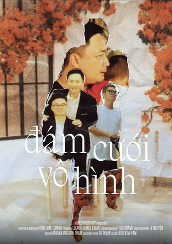 Poster of an invisible marriage