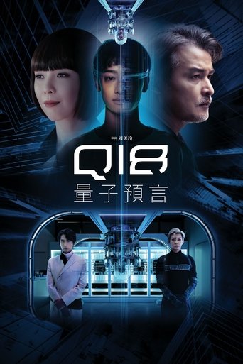 Portrait for Q18 Quantum Dice: Allegory of The Quantum - Season 1