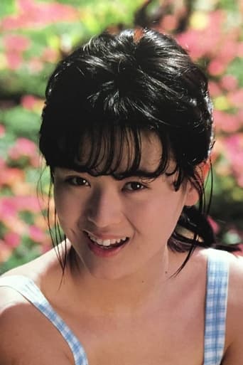 Portrait of Yumi Tsuchida
