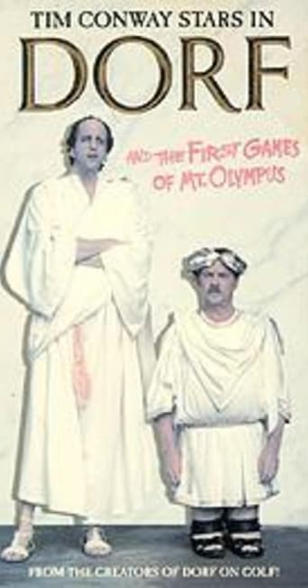 Poster of Dorf and the First Games of Mount Olympus
