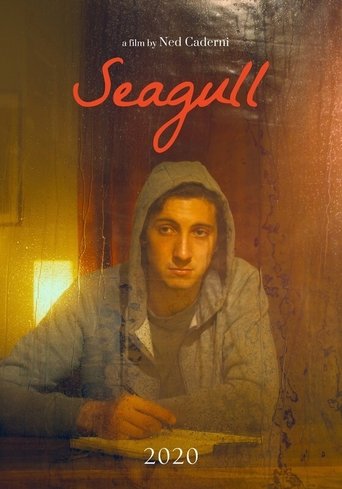 Seagull Poster of Seagull
