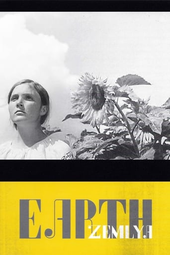 Poster of Earth