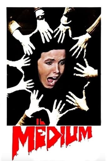 Poster of The Medium