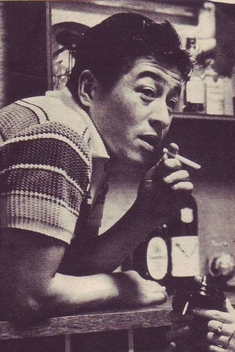 Portrait of Toshiaki Minami
