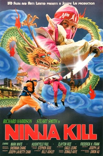 Poster of Ninja Kill