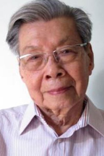 Portrait of Lê Dân