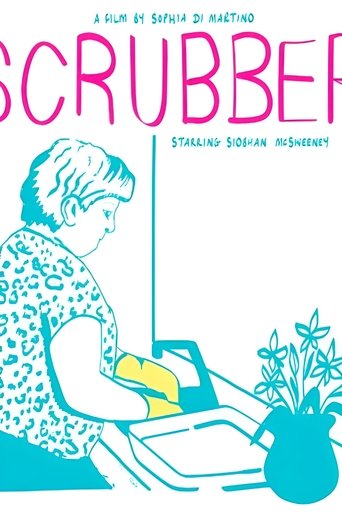 Poster of Scrubber