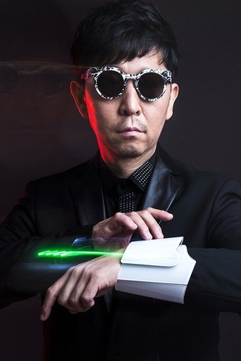 Portrait of Taku Takahashi