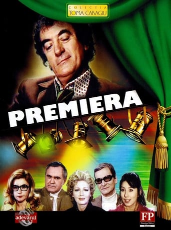 Poster of The Premiere