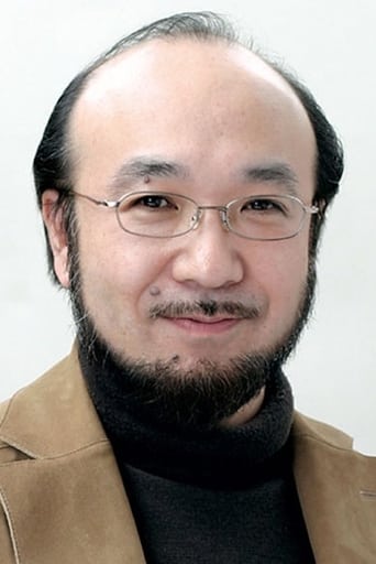 Portrait of Kouichi Makishima