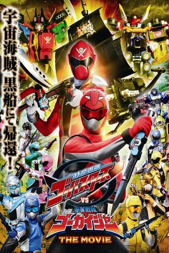 Poster of Tokumei Sentai Go-Busters vs. Kaizoku Sentai Gokaiger: The Movie