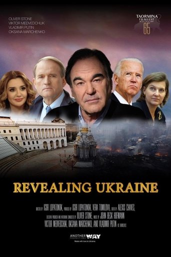 Revealing Ukraine Poster of Revealing Ukraine