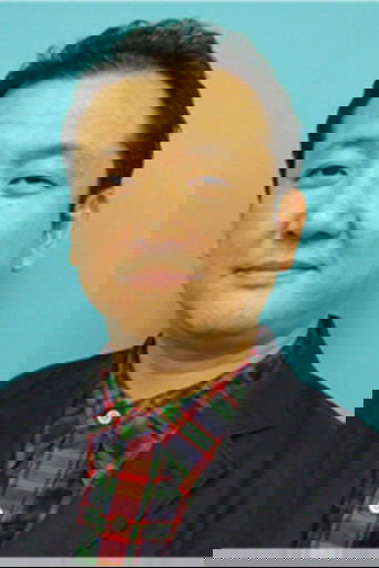 Portrait of Yoku Shioya