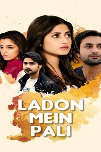 Ladoon Mein Pali Poster of Ladoon Mein Pali