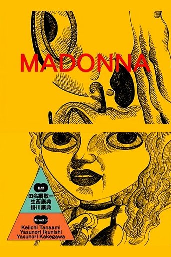 Madonna Poster of Madonna