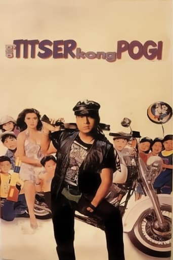 Poster of Ang Titser Kong Pogi