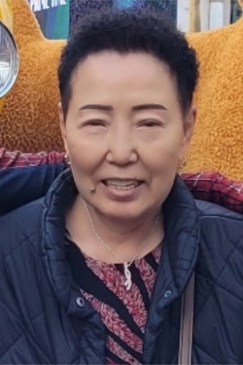 Portrait of Sue Chang Wiliams
