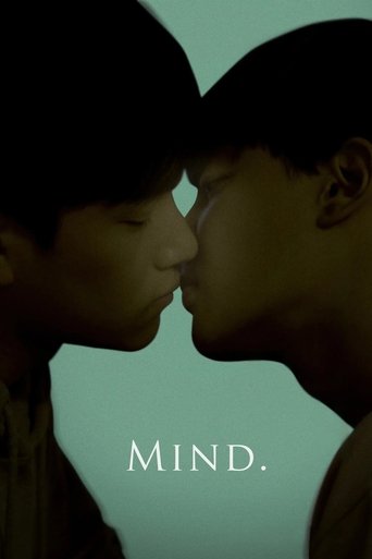Mind. Poster of Mind.