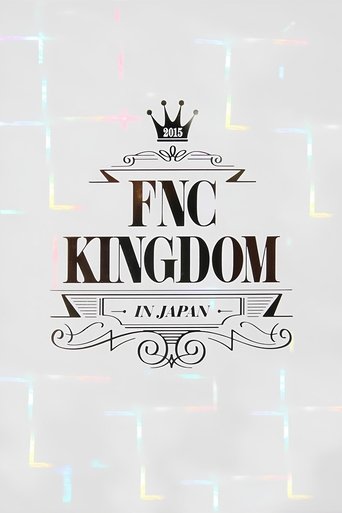 2015 FNC KINGDOM Poster of 2015 FNC KINGDOM