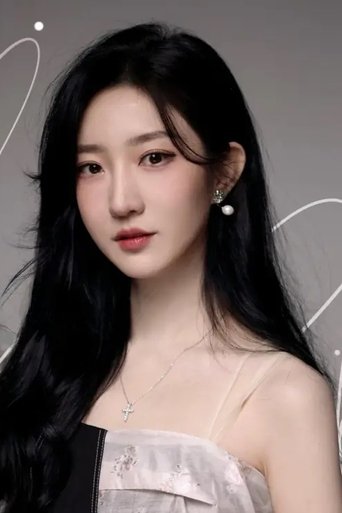 Portrait of Yang Ming Qi