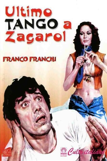 Poster of The Last Italian Tango