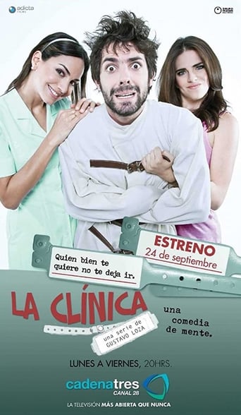Poster of La Clinica