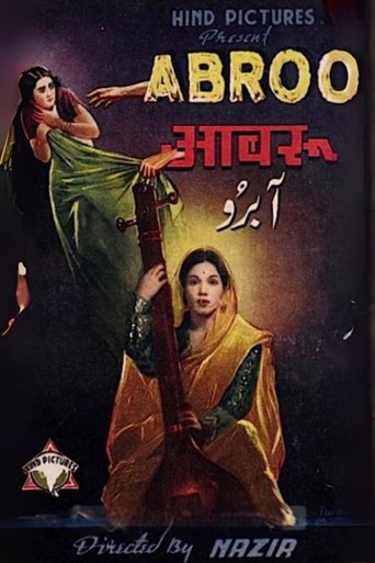 Aabroo Poster of Aabroo