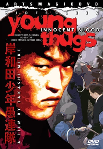Poster of Young Thugs: Innocent Blood