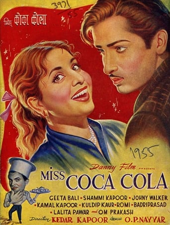 Poster of Miss Coca Cola