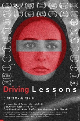 Driving Lessons Poster of Driving Lessons