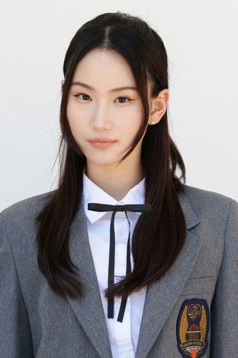 Portrait of Nayoung Lee