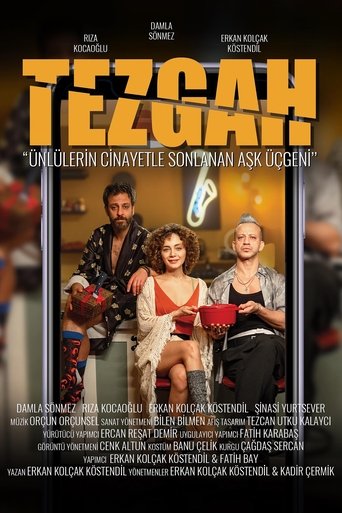 Poster of Trick