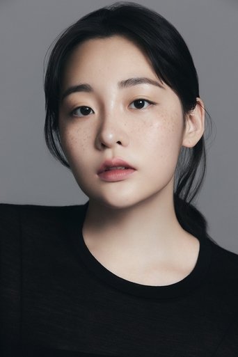 Portrait of Kim Min-ha