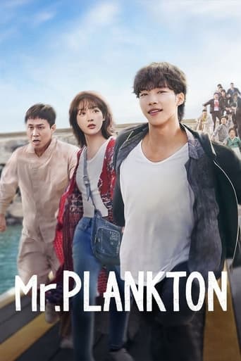 Poster of Mr. Plankton