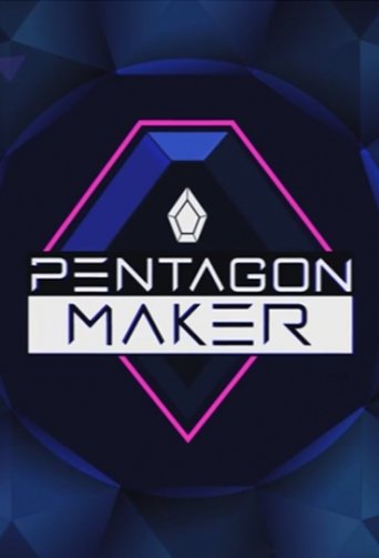 Poster of Pentagon Maker
