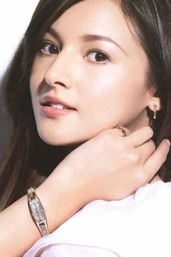 Portrait of Reika Hashimoto