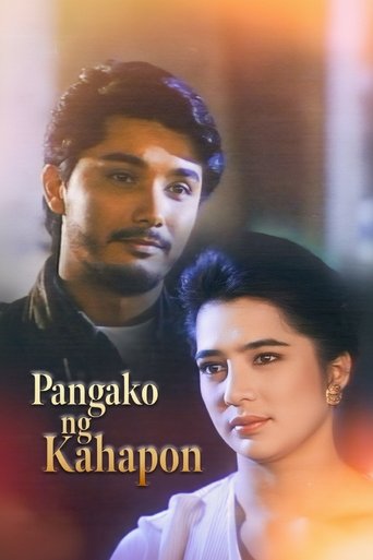 Poster of Yesterday's Promise