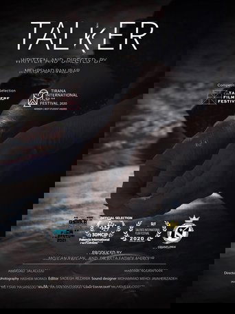Poster of Talker