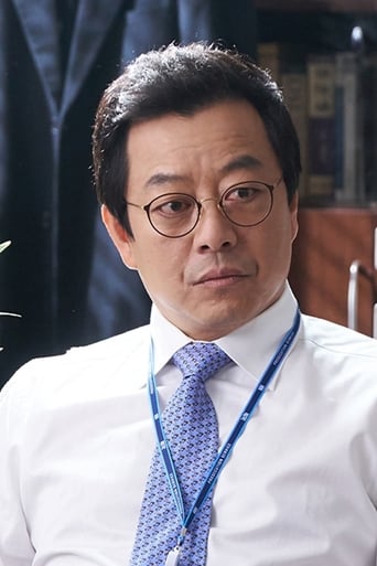 Portrait of Lee Ki-young