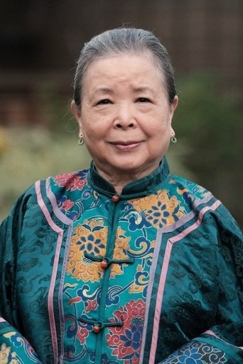 Portrait of Mei Fang