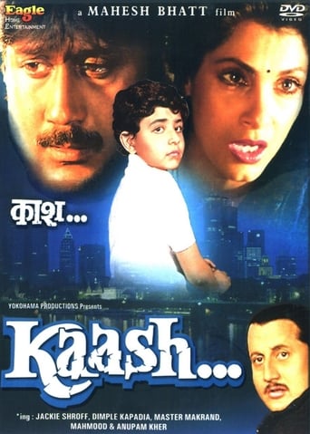 Poster of Kaash