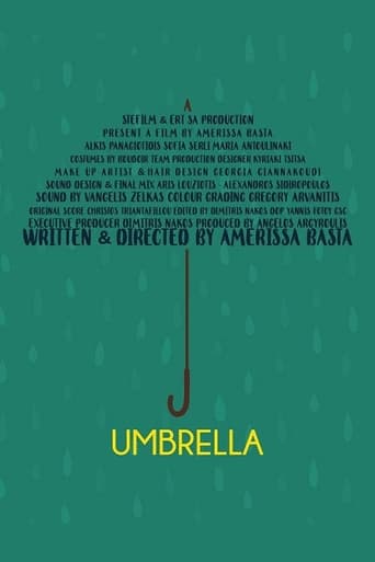 Poster of Umbrella