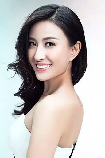 Portrait of Lu Ying