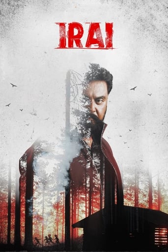 Poster of Irai