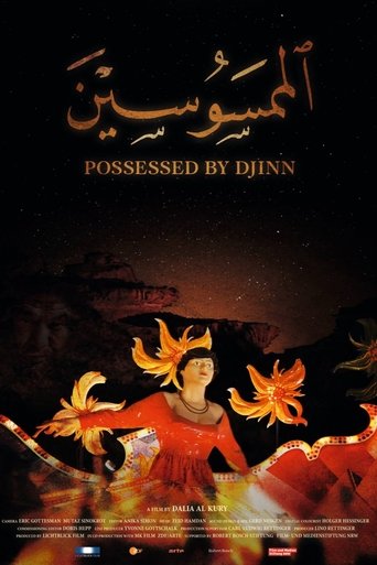 Possessed by Djinn Poster of Possessed by Djinn