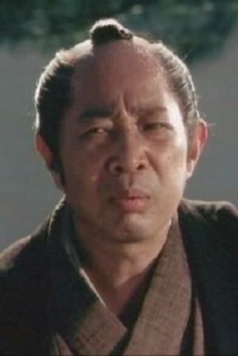 Portrait of Masakazu Kuwayama