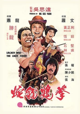 Poster of Lackey and the Lady Tiger