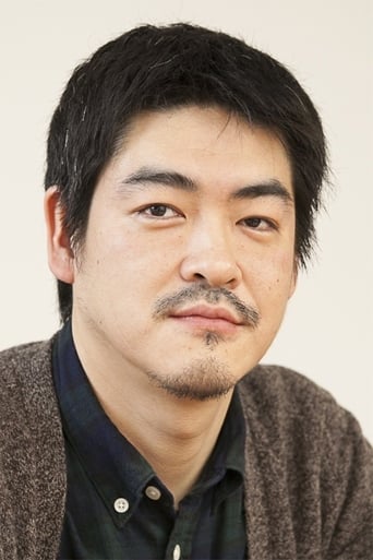 Portrait of Shuichi Okita