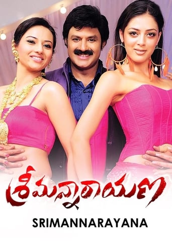 Poster of Srimannarayana