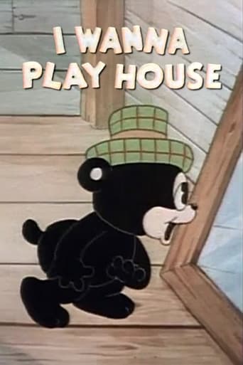 Poster of I Wanna Play House